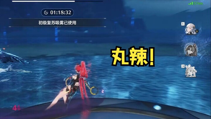 [Blade of Promise] Holographic Level 6 Big Brother on the brink! Red-hot in an instant