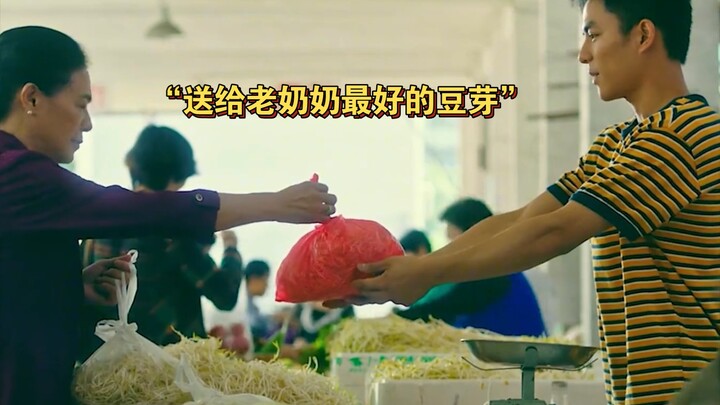 “Young Man Kindly Gives Elder a Bag of Bean Sprouts—Only to Receive a 100-Jin Order!”