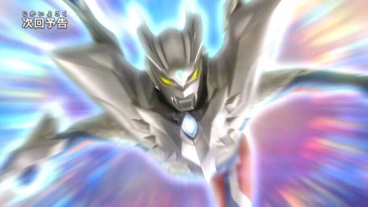 ULTRAMAN NEW GENERATION STARS S4 Eps 19 Preview