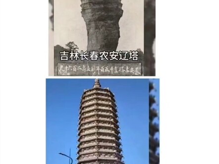 Mengapa bangunan bersejarah di negara kita (dan negara lain) menggunakan batu bata merah dan beton b