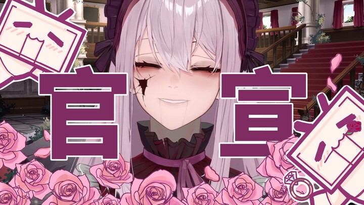[B Only/Official Mature] The doll girl gives you the highest instructions