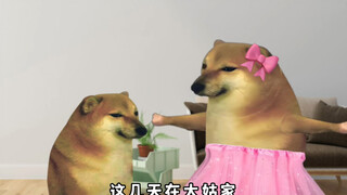 小时候你妈怎么逗你玩的！