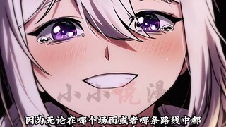 配角在学院中生存36艾德西放弃了入住学院宿舍的机会继续野营,  他还在灵魂图书馆得到了一件传说级魔导具