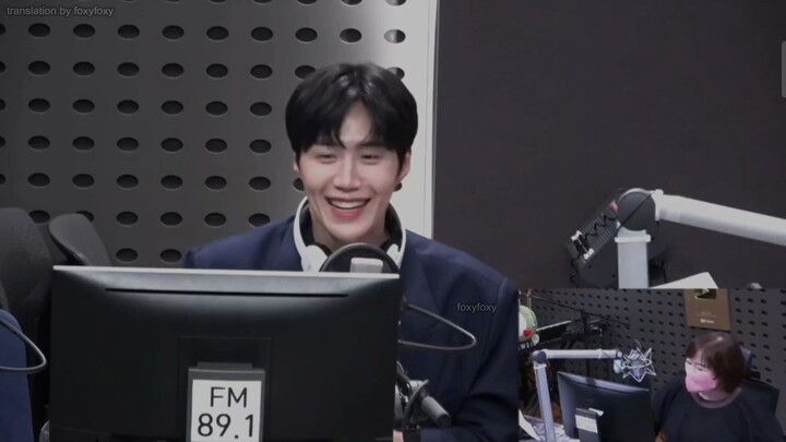 (ENG SUB) 김선호 - 사랑하기 좋은 날 이금희입니다 20230612 | Kim Seon Ho - Good Day to Love Radio Show