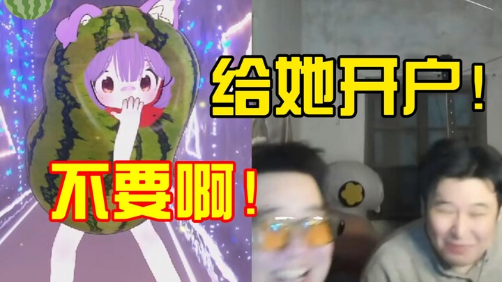 【白茶酱酱w】连孟青泽第一回合，差点儿被开了
