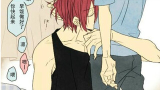 FREE! [MAD] Rin x Haruka — [Wakaba — Ichiban Sukina Hito]