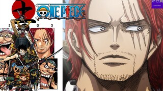 Fitur One Piece #500: Mengapa si rambut merah tidak melihat ke arah Luffy