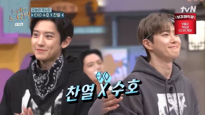 Amazing Saturday Episode 402 Indo Sub Nabiloey