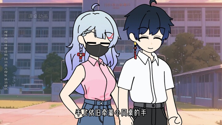 Class beauty’s deskmate runs into a love rival again?!