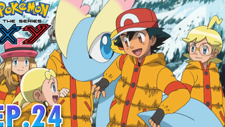 Pokémon the Series XY EP24 สายสัมพันธ์แห่งออโรรา อมารุสและอมารูรูกา! Pokémon Thailand