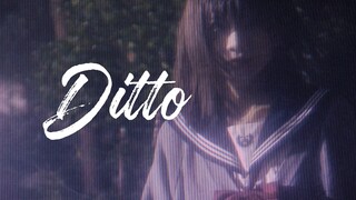 清晨还很遥远。 | Ditto