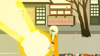 "Back to the Old Years as a Millionaire" Yang Hen's magical power is out of control, and the old imm