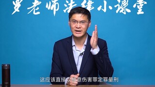 【大误】罗翔老师评价艾伦·耶格尔