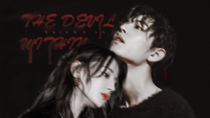 [Dilraba x Xiao Zhan] | Yandere and paranoid | My clone girlfriend/actually a beautiful love