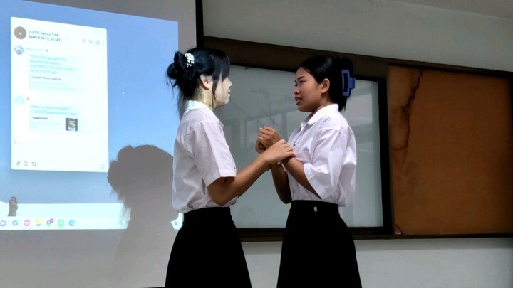 ละครสั้นเรื่องความเท่าเทียมทางเพศทางเลือก