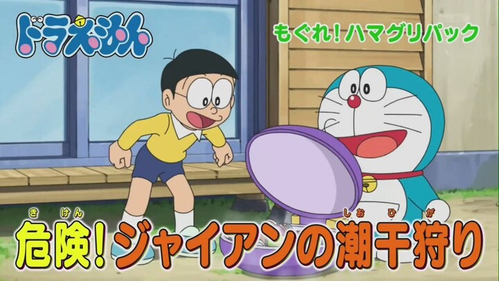 Doraemon tập 911 vietsub