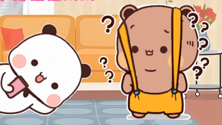 ผ้าห่มของวันและทูมีกลิ่นเหม็น และบูบูช่วยผ้าห่มของวันและทูให้แห้ง