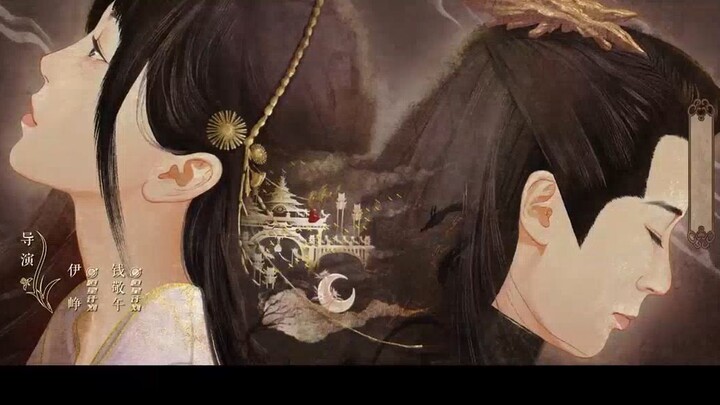 🫰🏻Love Between Fairy and Devil 🪽 E. 22