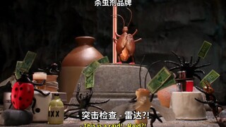 【机器鸡】s9e18 恶搞小段合集