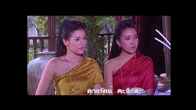 ออกวันเสาร์เวลา3ทุ่ม