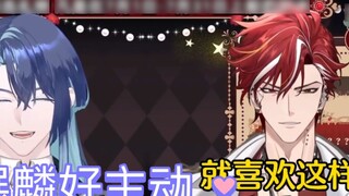 Zhan Lin took the initiative at the beginning, but later he was completely unable to resist Lu Hejin