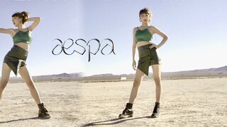 Aespa's debut song Black Mamba