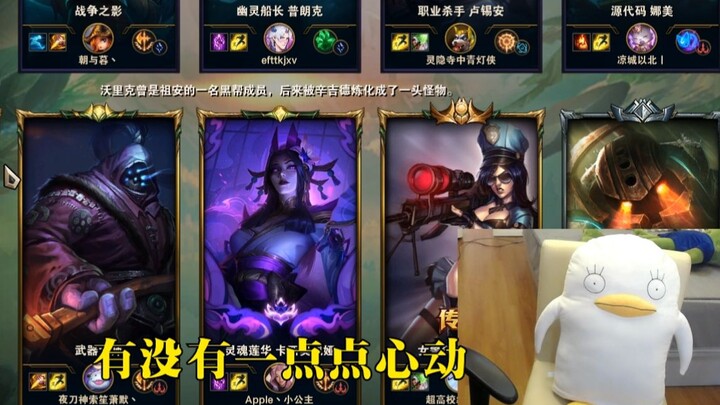 Ternyata nona ini mau SOLO dengan saya?