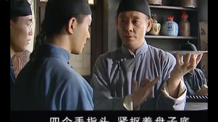 Mười năm học làm đầu bếp, cả đời mới học được cách lật đĩa; thời Thanh mạt, bưng bê cũng là một nghề