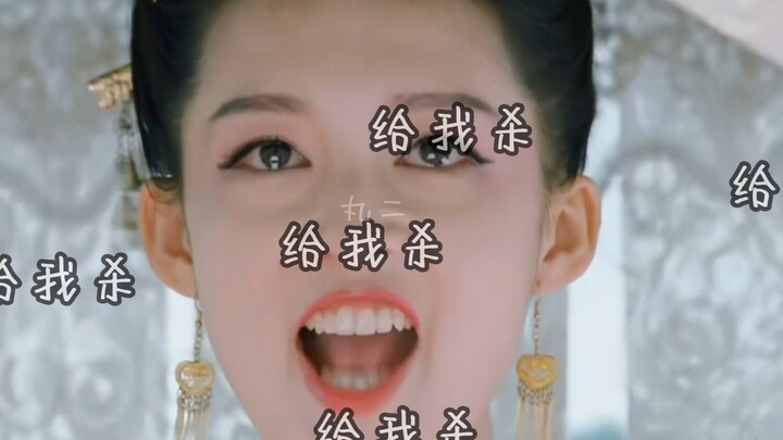 Lũ lừa của đoàn làm phim, nghỉ ngơi đi! Tôi đã trở thành tôi của ngày hôm nay rồi! Tất cả các bạn đề