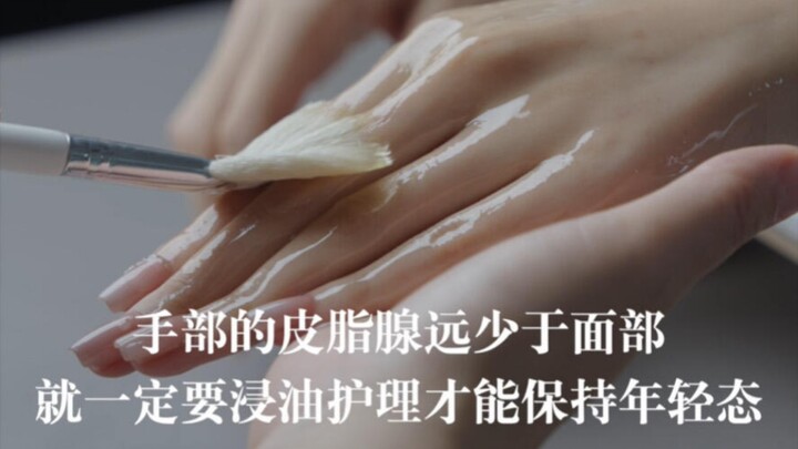 Perawatan tangan komik putri kaya yang mendalam! Perawatan model tangan profesional