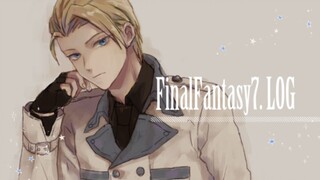 【FF7/路法斯/舔颜向】会枪斗术的霸道总裁不要太帅 • Much more than royal