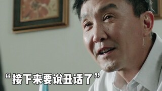 "Bộ trưởng Đại Khang đúng hay sai?"