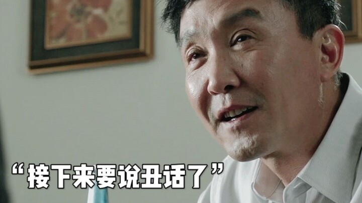 “เลขาธิการต้าคังถูกหรือผิด?”