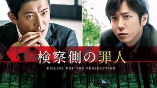 Killing for the Prosecution (2018) | ENG SUB