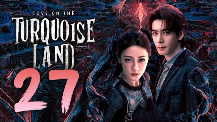 ᴇᴘꜱ.27 🇨🇳 𝗟𝗢𝗧𝗧𝗟: Lσνє σɴ тнє Tυяqυσιѕє Lαɴᴅ (2O25)[ᴇɴɢꜱᴜʙ]