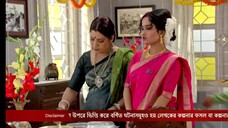 mithay ep 41