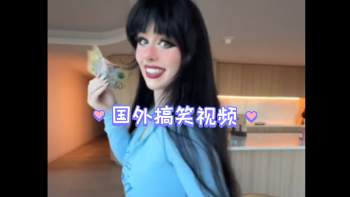 #Funny Clips of Foreigners#56
