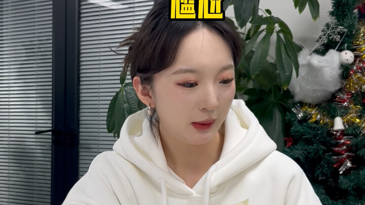 They’re literally the same…