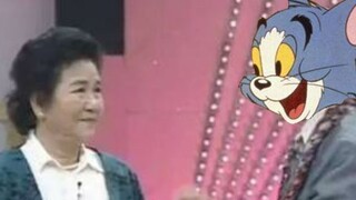 [Versi sketsa Tom and Jerry] #6 "Dikemas seperti ini" memberikan penghormatan kepada Nenek Zhao Liro