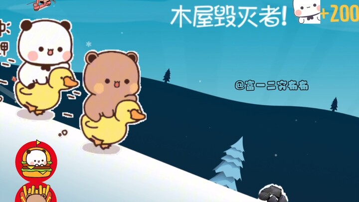 一二布布滑雪大冒险，两小只根本就是最厉害的小熊