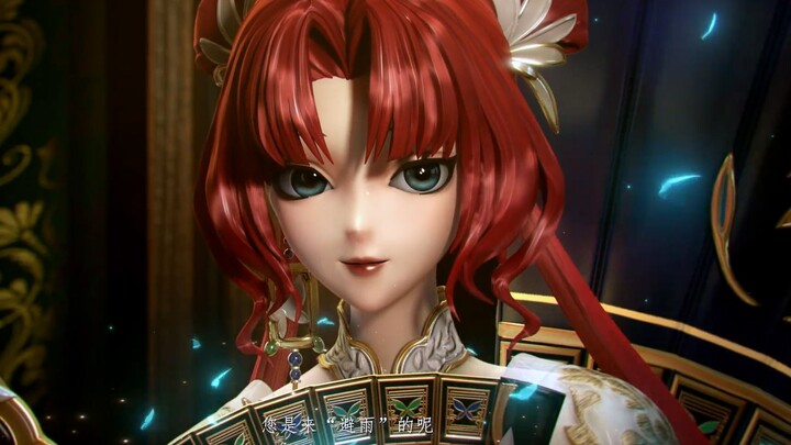 【Shiranui】A Li-lah selebriti wanita nomor satu di Heian-kyo!