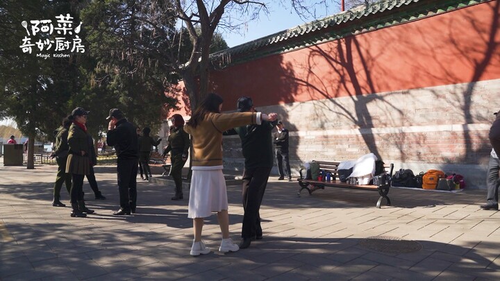 Dancing Mom Brings [Tibetan Fox]