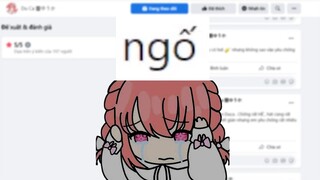 just NGỐ