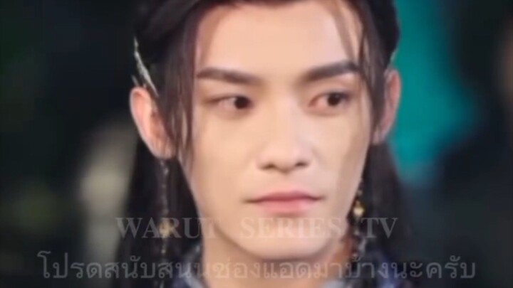 『𝐖𝐀𝐑𝐔𝐓』เทียมทาน คุณชายไร้เทียมทาน (พากย์ไทยเต็มเรื่อง) (เรื่องใหม่) #ติดตามเต็มเรื่อง