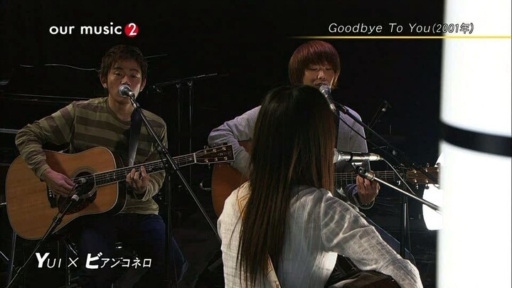 Yui - Goodbye to you (Michele Branch) at our music