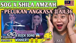 SOG X SHILA AMZAH - PELUKAN ANGKASA #AJL36 // FILIPINA REACTS