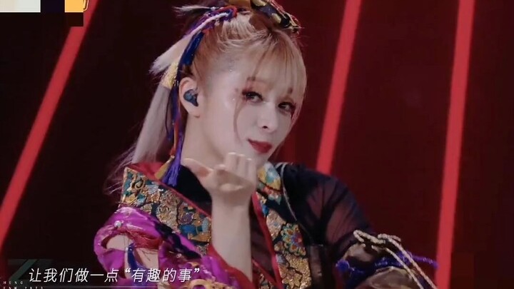 Xiaomei without accompaniment, a muted version of Jigoku no Seido