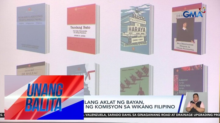 Paglunsad ng ilang aklat ng bayan, pinangunahan ng Komisyon sa Wikang Filipino | Unang Hirit