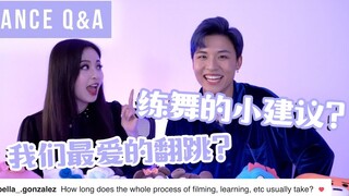 【เอลเลนและไบรอัน】ถาม-ตอบเรื่องการเต้นรำ!【ตอนที่ 2】