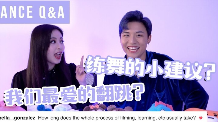 【Ellen dan Brian】Tanya Jawab tentang menari!【Bagian 2】